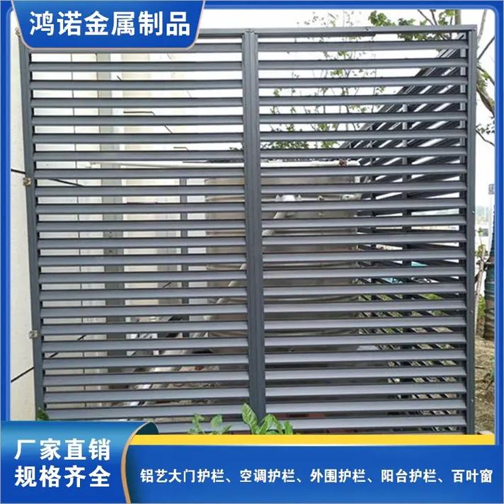 铝合金防雨百叶窗厂优选指南 鸿诺金属制品与金属门窗工程品质解析
